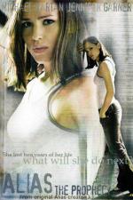  (2001,  )