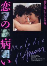   (1987,  )
