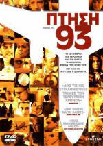  93 (2006,  )