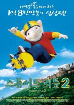   2 (2002,  )