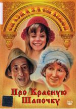   .    (1977,  )