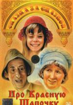   .    (1977,  )