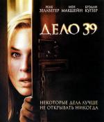  39 (2009,  )