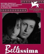 ����� �������� (1951, ������ ������)