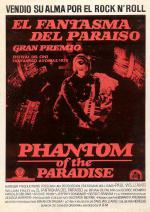 Призрак в раю (1974, постер фильма)