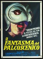    (1974,  )