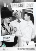    (1951,  )
