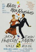 �������� ������ (1960, ������ ������)