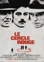 Красный круг (1970, постер фильма)