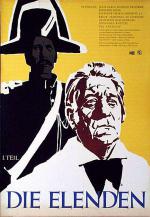 Отверженные (1958, постер фильма)