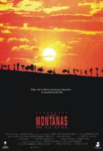 Лунные горы (1990, постер фильма)