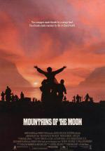 Лунные горы (1990, постер фильма)