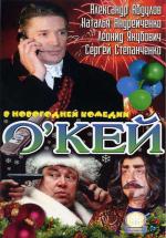`! (2002,  )