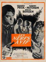 Мыс страха (1962, постер фильма)