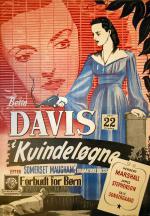  (1940,  )