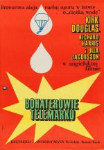   (1966,  )