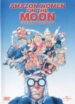 Амазонки на луне (1987, постер фильма)