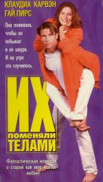    (1996,  )