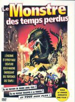 �������� � ������� 20000 ������� ������� (1953, ������ ������)