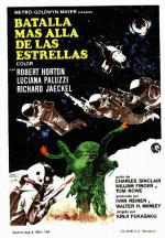   (1968,  )