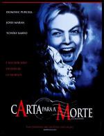 ������������ ����� (2005, ������ ������)