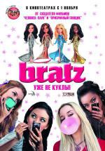 Bratz:    (2007,  )