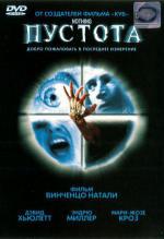  (2003,  )