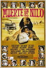 Смерть на Ниле (1978, постер фильма)