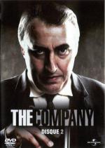 Компания (2007, постер фильма)