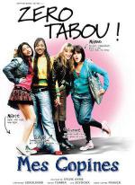 ������� ������: ����������� ������� (2006, ������ ������)