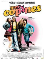 ������� ������: ����������� ������� (2006, ������ ������)