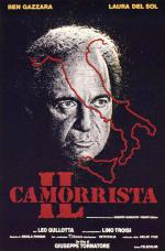 Каморрист (1986, постер фильма)