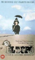 Крот (1970, постер фильма)