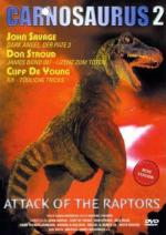  2 (1995,  )