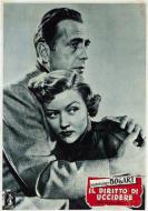 � �������� �����