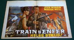 ������ �����