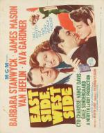 ���-����, ����-���� (1949, ������ ������)