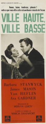 ���-����, ����-���� (1949, ������ ������)