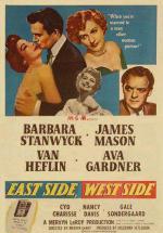 ���-����, ����-���� (1949, ������ ������)