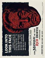    (1964,  )