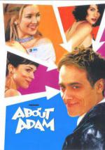 Про Адама (2000, постер фильма)