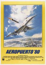 : -79 (1979,  )