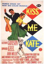 Поцелуй меня, Кэт (1953, постер фильма)