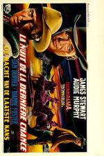 ������� ������� (1957, ������ ������)