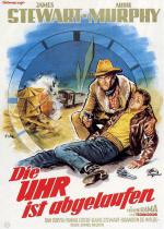 ������� ������� (1957, ������ ������)