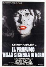 ������ ���� � ������ (1974, ������ ������)