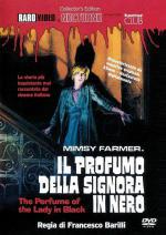 ������ ���� � ������ (1974, ������ ������)