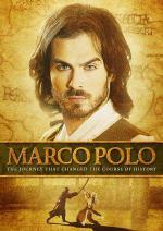 Марко Поло (2007, постер фильма)