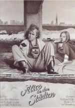 Алиса в городах (1974, постер фильма)