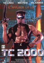 Полицейский 2000 года (1993, постер фильма)